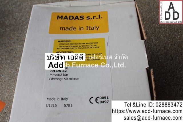 Madas FM DN32 Gas Filter(10)